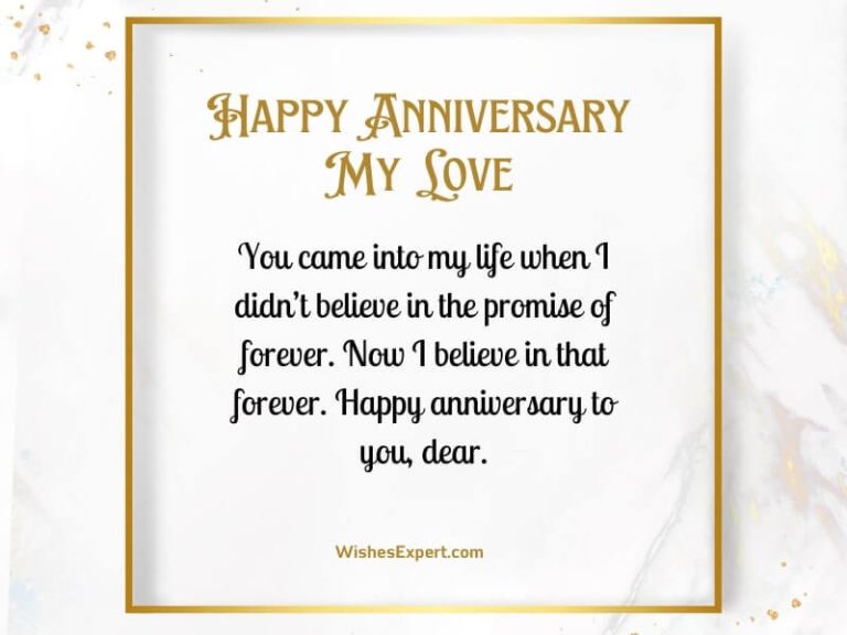 45 Best Anniversary Wishes For Husband