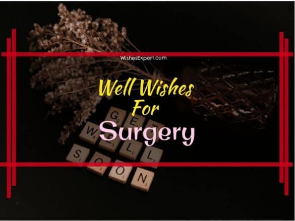 words-of-encouragement-for-surgery-recovery-descargar-musica-gratis