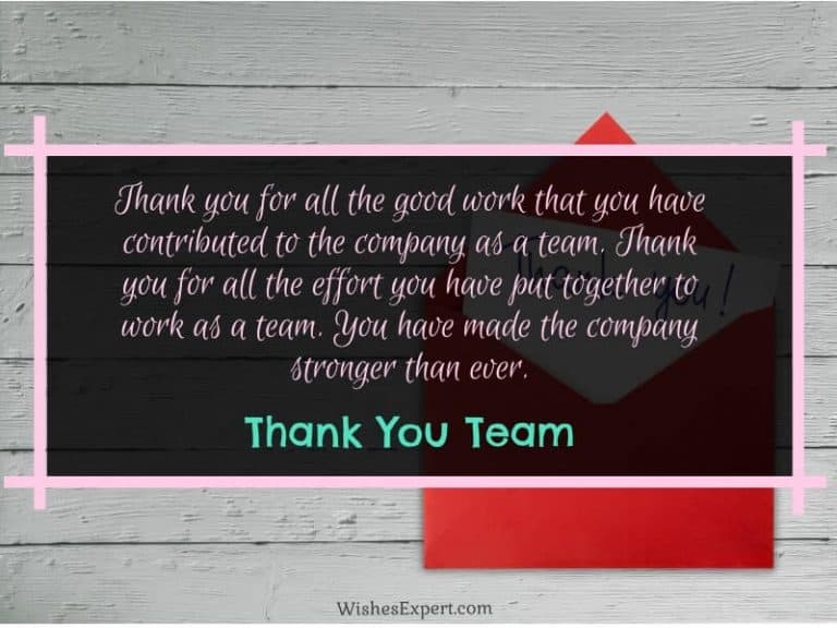 30 Best Thank You Messages For Team To Inspire