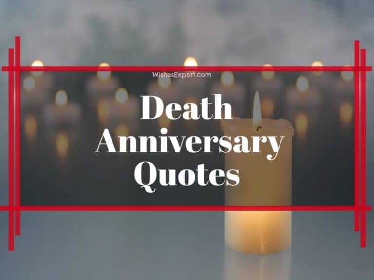 30+ Heartfelt Death Anniversary Quotes