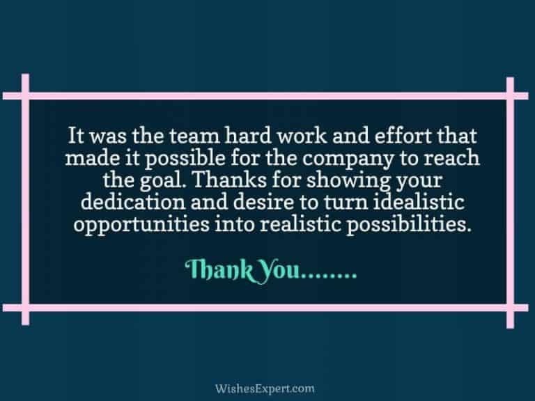 30 Best Thank You Messages for Team to Inspire