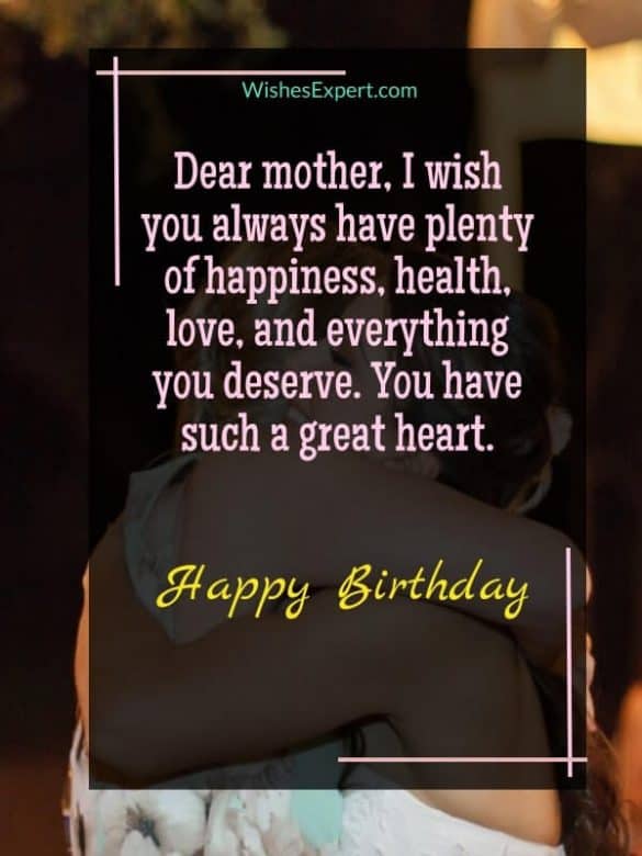 35+ Best Birthday Wishes for Mom from Daughter