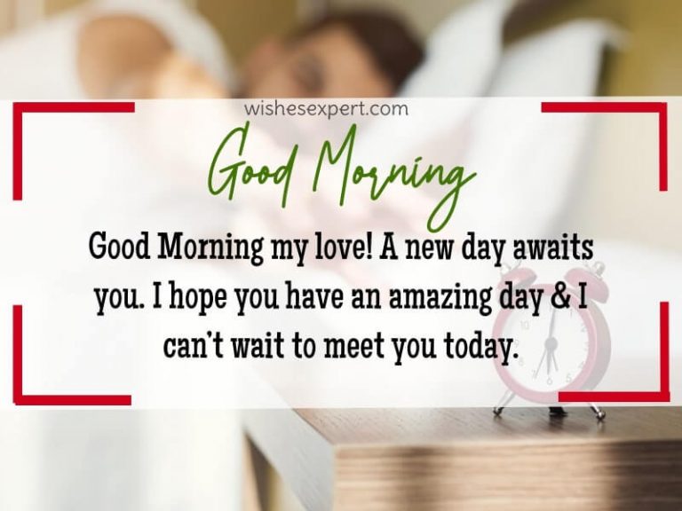 50+ Good Morning Messages for Him