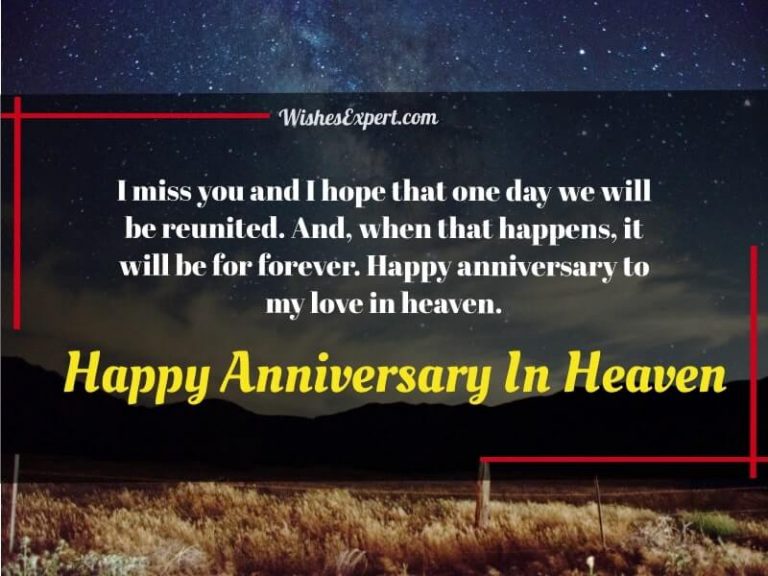 Wedding Anniversary In Heaven Quotes