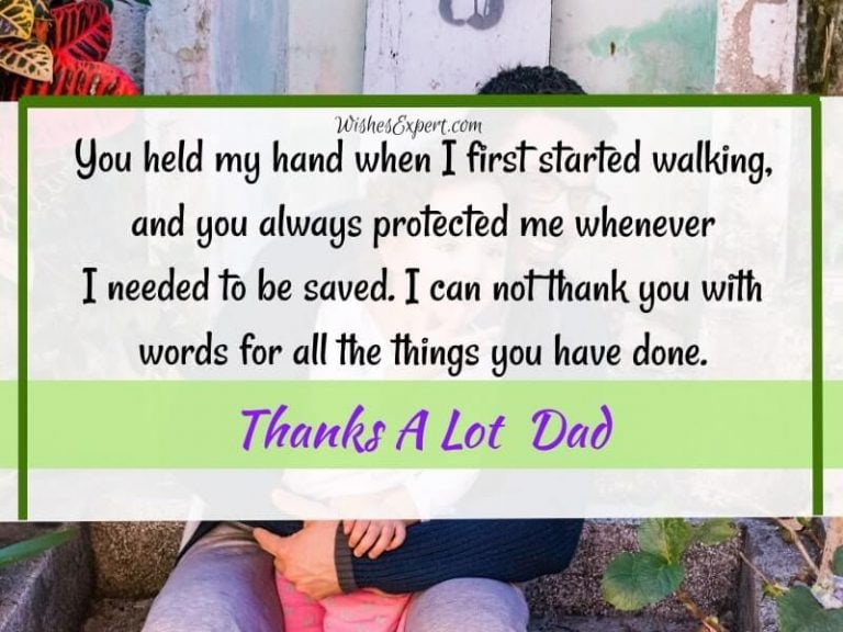 Thank you dad quotes