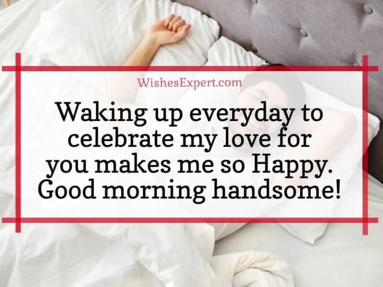 good morning love text for my husband