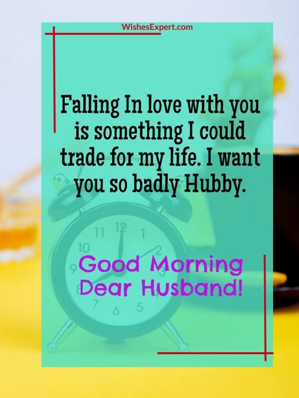Romantic good morning Messages for husband