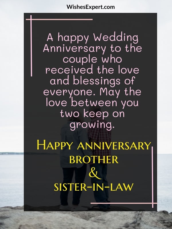Wedding-anniversary-wishes-for-brother