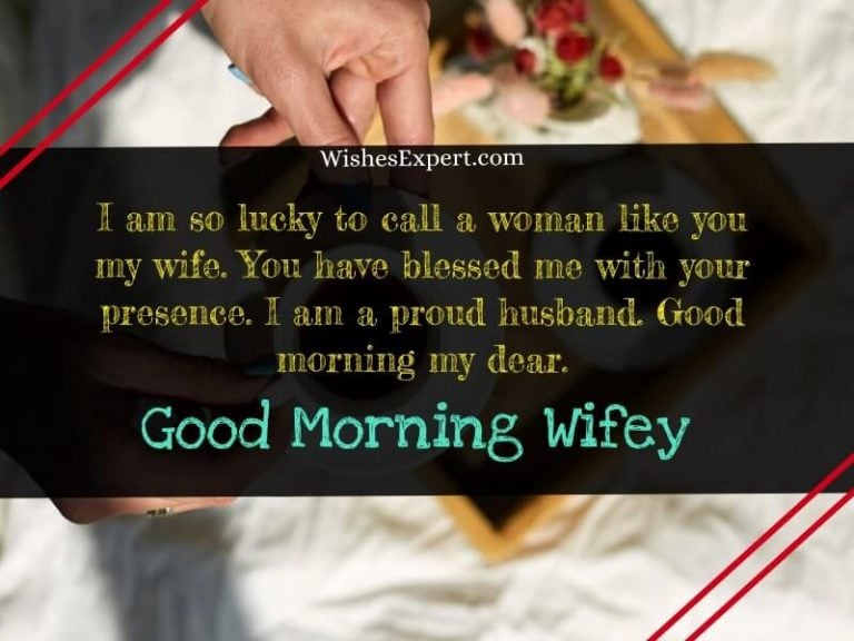 40+ Romantic Good Morning Messages For Wife