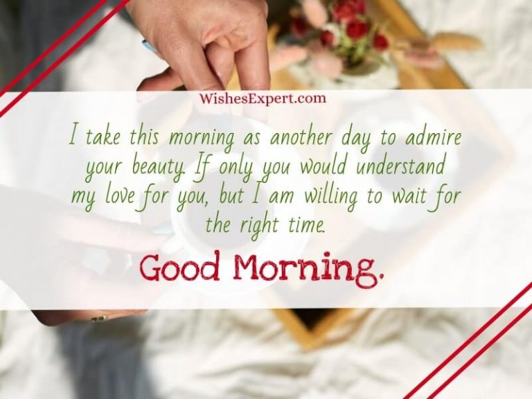 35+ Cute Good Morning Text To Your Crush