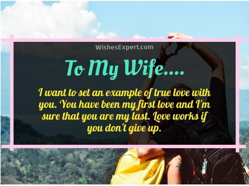 I-Love-My-Wife-Quotes