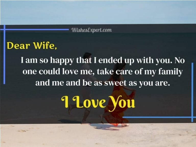 I-Love-You-Quotes-For-Wife