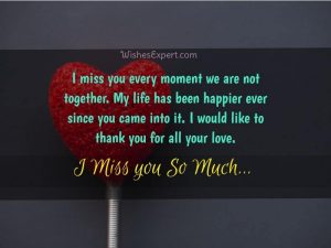 35 Romantic I Miss You Quotes For Her