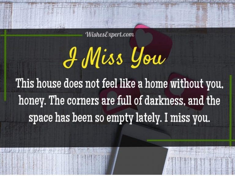I Miss You Text For Her