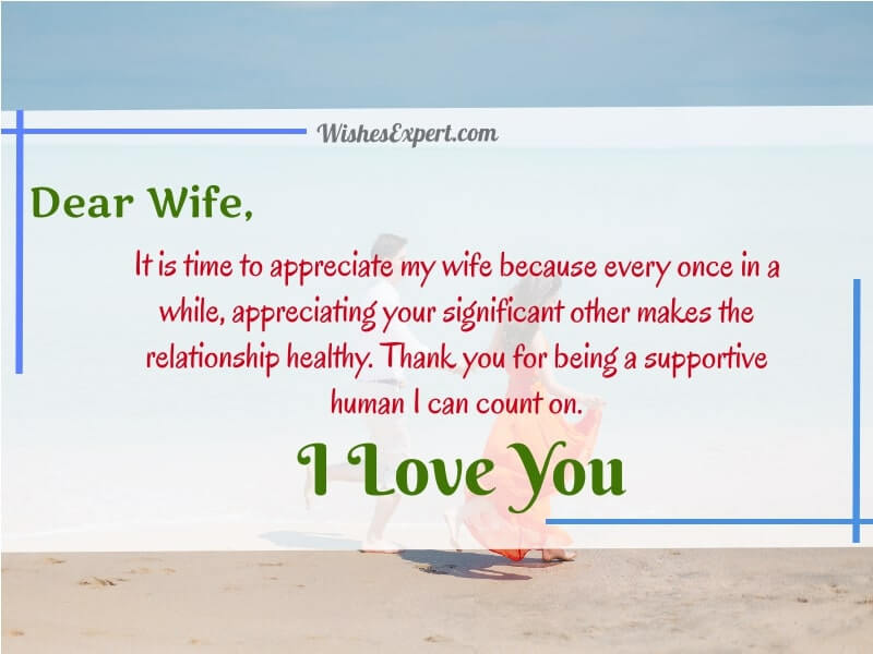 Romantic-Love-Quotes-For-My-Beautiful-Wife