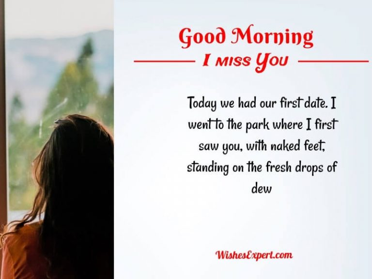 25+ Good Morning Miss You Quotes For Loving One