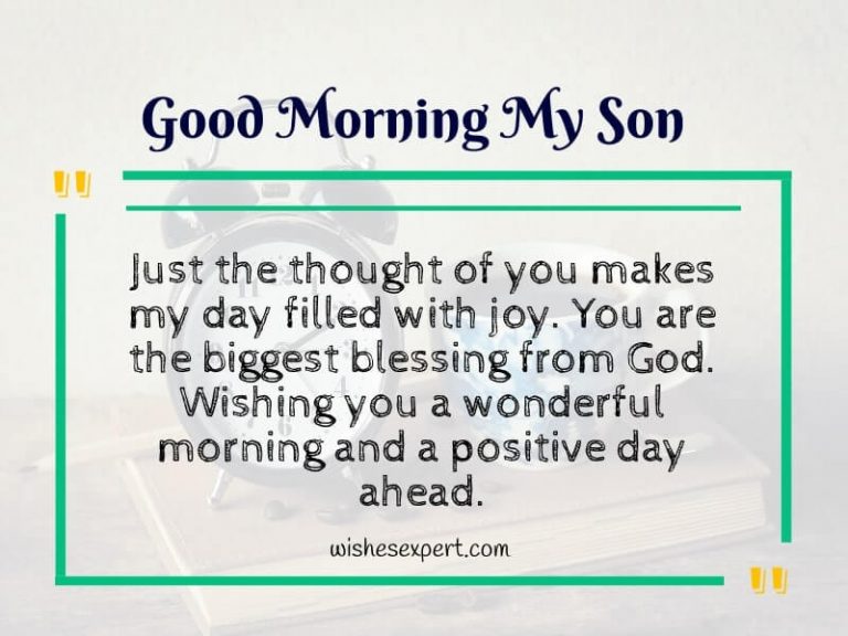 Good-Morning-Wishes-For-My-Son