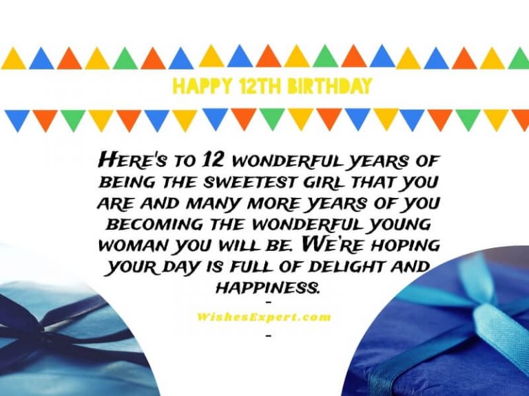 50 Best Happy 12th Birthday Quotes and Wishes