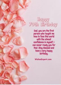 Happy 70th Birthday - Wishes And Quotes