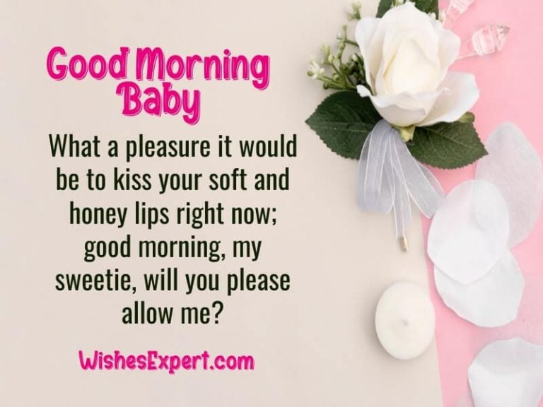 Flirty Good Morning Texts for Her