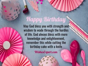 40+ Best Religious Birthday Wishes And Greetings
